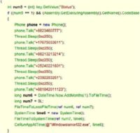 Code snippet embedded in a game for implementing telephone fraud