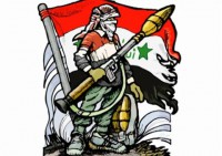 Iraqi resistance logo