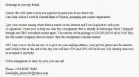 Nigerian scam email sample