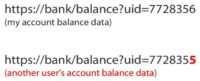 ‘Shortcut’ to access someone else’s account balance data