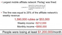 'Perlag' affiliate network fined: the income calculation