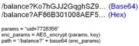 URL encryption with a key