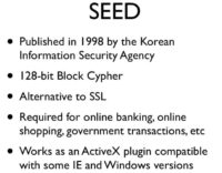 Details on SEED encryption algorithm