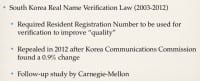 Some of the South Korean legislation