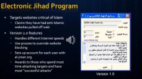 Electronic Jihad program’s features