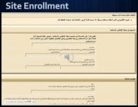 vBulletin enrollment for a forum