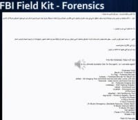 FBI Field Kit for forensics utilized by Jihadis