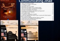 Communicating Jihad