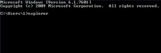 Command Prompt screen