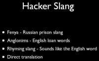 Russian hacker slang