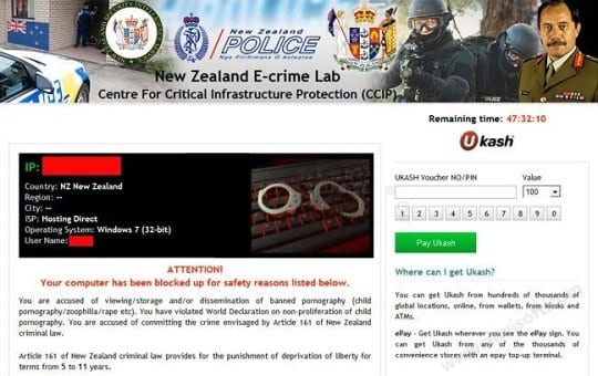 The New Zealand Police E-crime Lab block page screenshot