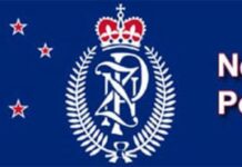Guide to remove New Zealand Police virus