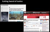 Attack by the Cutting Sword of Justice