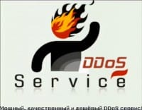 Ad for a DDoS-for-hire service