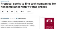 Initiative to fine tech companies for noncompliance