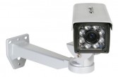 D-Link DCS-7410 IP camera